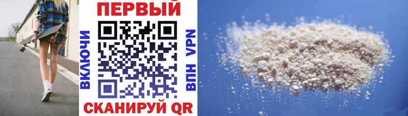 Amphetamine VHQ  Купить где  Кораблино 