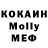 ГАШ хэш Charlie Romanak