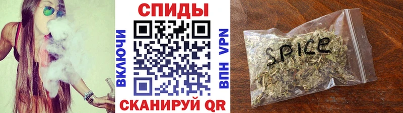 БУТИРАТ 99% Кораблино