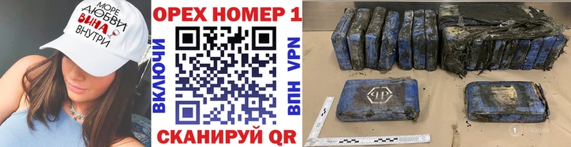 Cocaine Колумбийский  Купить  Кораблино 