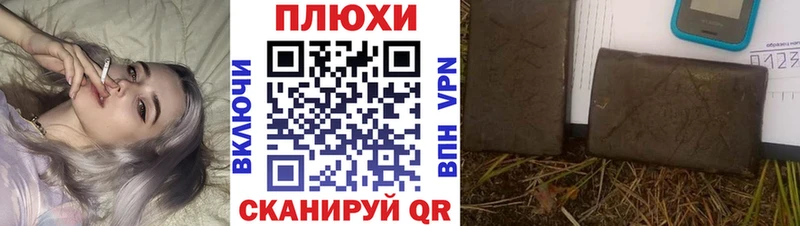 ГАШИШ ice o lator  Купить  Кораблино 