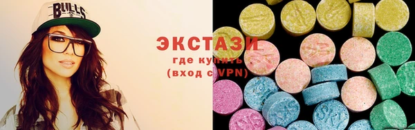 не бодяженный Дмитровск