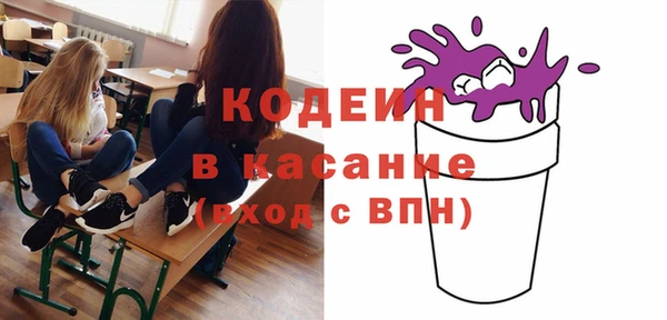 не бодяженный Дмитровск