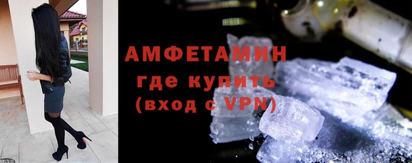 не бодяженный Гусь-Хрустальный
