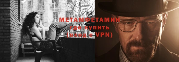 не бодяженный Гусь-Хрустальный