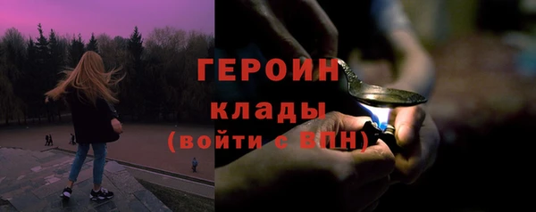 ALPHA PVP Дмитриев