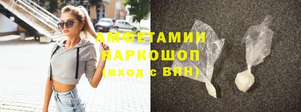ALPHA PVP Дмитриев