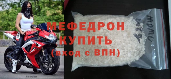 ПСИЛОЦИБИНОВЫЕ ГРИБЫ Гусев