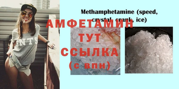не бодяженный Гусь-Хрустальный
